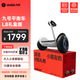 九號（Ninebot）電動(dòng)平衡車(chē)L系列【送孩子的酷禮物】?jì)和胶廛?chē)6-12歲雙輪九號電動(dòng)車(chē)成人體感車(chē)手控腿控車(chē) 平衡車(chē)L8禮盒版