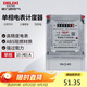 德力西電氣電度表電表家用單相電表火表電能表DDS606 10(40)A