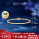 IL&CO尤珂 18K黃金鉆石手鏈女滿鉆鑲嵌輕奢手飾生日情人節(jié)禮物送女友 18K黃金鉆石手鏈