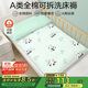 博洋寶貝（Beyond Kids）幼兒園床褥床墊A類床墊午睡褥子嬰兒被褥墊 熊貓寶寶60*120cm
