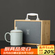 唐豐李學(xué)級高端汝窯辦公杯高檔茶杯送長(cháng)輩禮物 宋蘊天縹西園杯禮盒裝