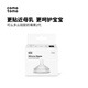可么多么（como tomo）硅膠奶嘴第2代嬰兒新生斷奶仿母乳奶嘴 Y孔（6個(gè)月+）兩只裝NT4