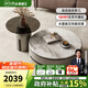 芝華仕（CHEERS）大理石茶幾客廳輕奢高級感2025新款小戶型國家補(bǔ)貼芝華士CJ109 灰棕色-大茶幾-90cm+大角幾-60cm 優(yōu)先發(fā)貨（詳詢客服）