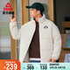 匹克棉服男冬季保暖百搭籃球文化面包服休閑保暖棉衣女外套DF544300