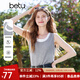 百圖betu女裝2025夏季新款小背心U型雙層領格雷系雙色拼接背心2503T14 灰色 S