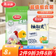 美麗雅一次性手套食品防油加厚PE廚房清潔衛(wèi)生厚實(shí)耐用手套 超值組合 手套 50只裝 +保鮮袋100只小號(hào)