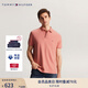 TOMMY HILFIGER【雙面布】夏季男純棉商務(wù)休閑純色翻領(lǐng)短袖T恤POLO衫 珊瑚粉TJ5 L （推薦：150-165斤）