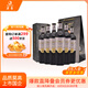 莫高（MOGAO）金爵士黑比諾干紅葡萄酒 窖藏紅酒750ml*6瓶禮盒裝