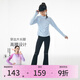 onmygame女童高腰微喇叭褲兒童彈力瑜伽褲夏運動(dòng)緊身褲打底褲長(cháng)褲 活性黑 170