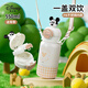 迪士尼（Disney）兒童保溫杯316食品級運動(dòng)水杯男孩小學(xué)生水壺幼兒園上學(xué)用送背帶