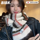 BIBK日本條紋圍巾女秋冬撞色加厚保暖百搭軟糯毛線針織護(hù)頸圍脖學(xué)生 米咖色