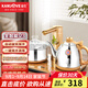 金灶（KAMJOVE） 全自動(dòng)上水電水壺燒水壺茶具抽水茶具電茶盤(pán)全智能電茶爐電熱水壺茶臺燒水壺 0.9L V3（23*37cm橫版按鍵）