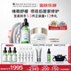 修麗可色修30ml+242面霜48ml 護(hù)膚品保濕舒緩修紅修護(hù)生日禮物送女友