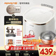 九陽(yáng)（Joyoung）【全域蜂窩0涂層】316L有鈦內膽低糖IH遠紅外加熱電飯煲電飯鍋4升容量3-4人玻璃面板8A級米飯40N1F