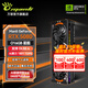 萬(wàn)麗分期免息GeForce RTX 5080 OC 16GB GDDR7 星艦 DLSS 4全新盒裝三風(fēng)扇電競(jìng)設(shè)計(jì)直播AI獨(dú)立游戲顯卡