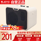 卓樂(lè )（JOYO）MA-10B 電貝司音箱民謠彈唱戶(hù)外插電便攜音響街頭賣(mài)唱小音箱白色