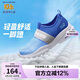 Skechers斯凱奇男童一腳蹬柔軟透氣運(yùn)動鞋夏季大童網(wǎng)布休閑鞋403776L