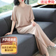 皮爾卡丹（pierre cardin）母親節(jié)媽媽夏裝洋氣真絲兩件套裝2025新款中老年女裝針織短袖T恤 淺卡其 3XL