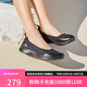 斯凱奇（Skechers）女鞋秋季淺口單鞋舒適平底一腳蹬懶人鞋輕便休閑鞋104199