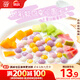 思念四喜小圓子1kg約125顆 果蔬汁入皮 無(wú)餡甜品小湯圓早餐
