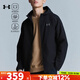 安德瑪（Under Armour）男裝夾克2025秋季新款潮流透氣運動(dòng)連帽舒適上衣時(shí)尚戶(hù)外休閑外套 干爽舒適/輕質(zhì)修身/拍大一碼 2XL /185/104A
