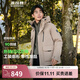 波司登（BOSIDENG）【斷碼清倉】羽絨服男短款新國標(biāo)90絨商場同款寬松休閑外套 【店長推薦】工裝卡其7522 XL 185/104A