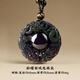 吉照堂正品黑曜石項鏈雙龍護主金曜石彩曜石吊墜男友生日禮物護身符掛件 【雙龍護主】彩虹眼曜石吊墜珠鏈款