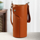 陶立方皮革茶杯套便攜保溫防燙袋便攜手提皮包保溫杯水杯套通用保護套 皮質(zhì)便攜手提包