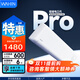 華凌空調 神機二代超省電MAX 臥室掛機超一級能效 變頻冷暖大風(fēng)口客廳臥室空調掛機升級PRO 1.5匹 一級能效 【25年新款】超省電Pro