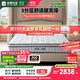 雅蘭（AIRLAND）3D空氣纖維層3分區獨袋彈簧乳膠床墊 有度.旗艦pro 1.8*2米 偏硬
