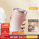 米小舒電動(dòng)攪拌杯磁力全自動(dòng)充電咖啡杯便攜豆奶粉豆漿316不銹鋼水杯