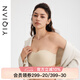 怡倩【穩(wěn)穩(wěn)托】大胸無肩帶內(nèi)衣女聚攏防滑夏季隱形無痕薄款文胸 絲襪奶茶膚 85B 85C通碼