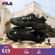 斐樂(lè )（FILA）官方男鞋老爹鞋貓爪鞋6代黑色運動(dòng)鞋2025春季新款休閑鞋 黑-BK 42