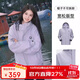 熊貓駱駝[雨殼]戶(hù)外沖鋒衣男女單層暴雨級三防登山服外套薇紫色 S