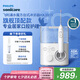 飛利浦（PHILIPS）【肖戰(zhàn)推薦】七夕禮物 家用臺(tái)式?jīng)_牙器洗牙器 四向水流科技4種模式 水魔方白色HX3911/41 國(guó)家補(bǔ)貼