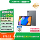 聯(lián)想小新平板11 2.5K護(hù)眼超清大屏 天璣6300AI平板電腦 旗艦性能AI伴學(xué) 6+128G WIFI 深空灰