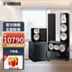 雅馬哈（YAMAHA）NS-777家庭影院5.1/7.1音響套裝 進(jìn)口鋼琴烤漆 全景聲套裝 落地音箱高端影院 新款8K功放機+NS-777+SW050【5.1】
