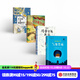 包郵 我愛(ài)讀大獎小說(shuō)系列（套裝4冊）【7-15歲】 與倉鼠一起穿越時(shí)空 氣泡男孩 追逐天空的人 瑪蒂爾達效應 兒童文學(xué) 中信