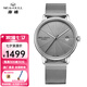海鷗表（SEA-GULL）七夕禮物單歷個(gè)性彭羅斯設(shè)計(jì)皮帶自動(dòng)機(jī)械表休閑腕表禮盒套裝 819.42.6015鋼織帶