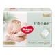 【95成新】好奇（Huggies）心鉆裝小森林紙尿褲NB66片(5kg以下)新生兒小號尿不濕夏季超薄  