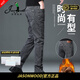 JASONWOOD官方正品高端品牌牛仔褲男秋季2025新款中年直筒修身小腳長(cháng)褲子男 高檔灰色常規款【專(zhuān)柜同款】 春秋 35