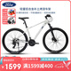 福特山地自行車成人青少年學(xué)生男女士變速單車 LM380 星耀白-24速M(fèi)碼
