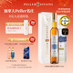 PELLER ESTATES皮勒加拿大進(jìn)口VQA認證威代爾冰酒甜型冰白葡萄酒375ml