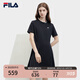FILA 斐樂官方女裝針織連衣裙時尚休閑基礎(chǔ)防曬收腰裙子 傳奇藍-NV 165/84A/M