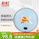 彩虹電熱暖手器暖手餅暖手爐充電暖手寶電暖寶電烘籠（外套花色隨機） 藍色大號【儲熱迅速 無(wú)水防爆 】