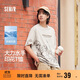 森馬大力水手聯(lián)名短袖T恤男印花裝夏季涼感抑菌上衣101324100205