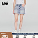 Lee25新品舒適版毛邊設計天絲淺藍色水洗女牛仔短褲潮流A08078