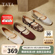 他她（TATA）平底瑪麗珍女羊皮晚晚鞋不累腳Y8GA6AQ5 米白 38