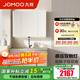 九牧（JOMOO）浴室柜洗臉盆柜一體盆陶瓷一體盆洗手盆柜組合一體盆無龍頭A2757 智能款 感應(yīng)燈|子母抽收納 100cm