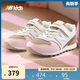 NEW BALANCE童鞋 4-14歲中大童秋季女童復(fù)古休閑鞋996